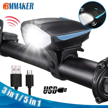 Велосипеден звънец USB Зареждане на фенерче под наем Рог Светлина на Прожекторите Колоездене Многофункционален Ултра ярък Електрически 120дБ Звук Обаждане