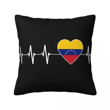 Венесуэльское сърцебиене, семейна квадратна калъфка за възглавница, обичам знаме на Венецуела, калъфи за възглавници, калъфка с цип за дивана