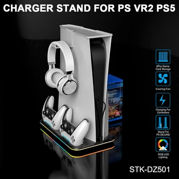 Вертикална Охлаждаща Поставка за Зарядното устройство PS VR2 PS5 Контролер с RGB Охлаждащ Вентилатор за цифрова конзола SONY Playstation5/Disc Edition