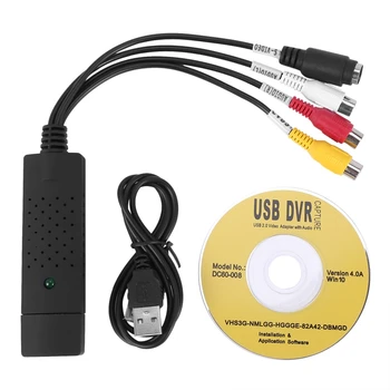 Видео Аудио, VHS видео Рекордер USB Карта за запис на видео Конвертор DVD Адаптер заснемане Карта