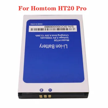 Висок клас батерия HT20 с капацитет от 3500 mah за Homtom HT20 Pro, сменяеми батерии за мобилен телефон