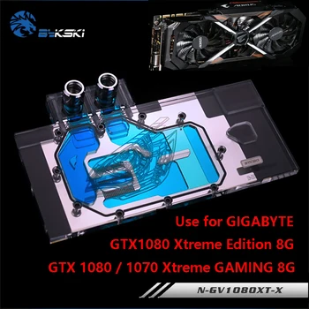 Воден блок BYKSKI се Използва за GIGABYTE GTX1080 Xtreme GAMING/N-GV1080 XT-X/GTX1070 Xtreme/GTX1070Ti/Меден блок RGB с пълно покритие