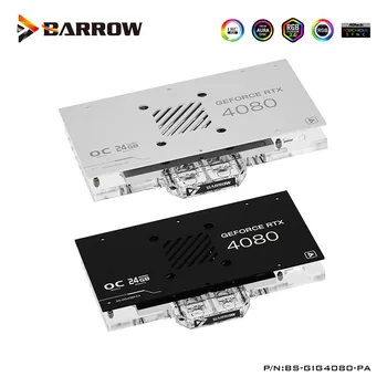 Воден блок на графичния процесор Barrow за видеокартата Gigabyte AORUS RTX 4080 16GB MASTER/GAMING/EAGLE/AERO OC с заден панел, BS-GIG4080-PA