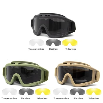 Военни точки за любителите на Пустинните скакалци с 3 лещи, улични тактически очила, Прахозащитен очила за стрелба по мотоциклу CS, противоударные спортни очила