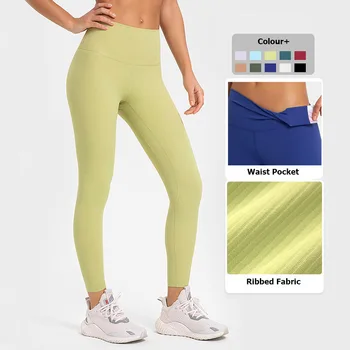 Гамаши за фитнес с висока талия, женски обикновена панталони за йога в рубчик, супер разтеглив дишащи спортни чорапи за джогинг, спортно облекло