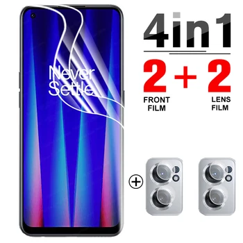Гидрогелевая филм, 4 в 1, за OnePlus Nord CE 2-5 г Защитно фолио за One plus Nord CE2 5 г, не стъклена