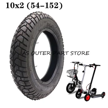 гума 10x2 (54-152), външна гума 10x2, 10-инчов дължината на гума за електрически скутери, детски велосипеди, части за детска количка