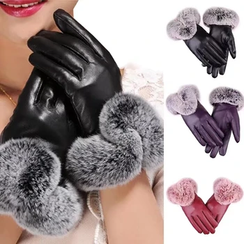 Дамски Зимни Ръкавици от изкуствена домакинството е заек кожа, ръкавици без пръсти със сензорен екран, дамски топли Ръкавици за шофиране на открито