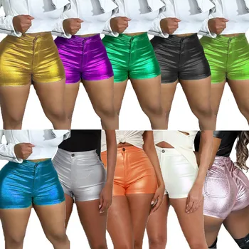 Дамски метални брилянтни къси панталони-бонбони, лятна новост 2023