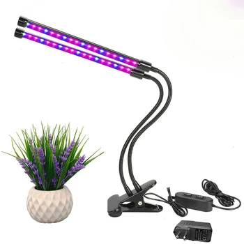 Двойна лампа за отглеждане на растения с главата 18 W 36LED с гъвкав регулируем лост, лампа за отглеждане на цветя и зеленчуци за хидропонно в оранжерия