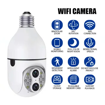 Двухобъективная Лампа E27 Камера за Видеонаблюдение WIFI 360 Автоматично Следене на 360 PTZ IP 10-Кратно Увеличение Камера за Цветно Нощно Виждане IP Security ВИДЕОНАБЛЮДЕНИЕ