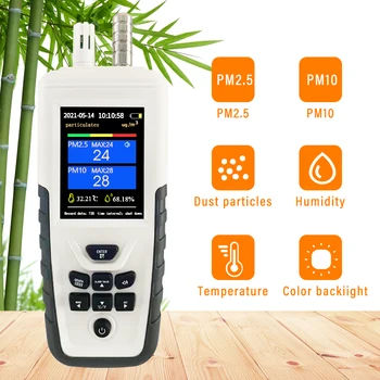 Детектор на ФПЧ2.5, монитор частици, професионален монитор за качеството на въздуха от прах, PM10, детектор за влажност, брояч на частици