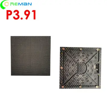 Добра цена на предна led видеостенная панел p3.91 p4.81 p5.95, магнитен led модул 250x250 мм