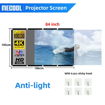 Екран за Проектор със защита от светлина 4K HD Проекция 84 Инча Офис Домашни Филми На Открито Преносим Проектор KP1 KP2