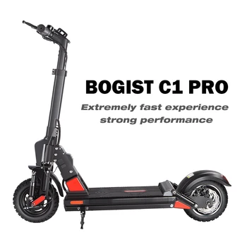 Електрически скутер Bogist-C1 Pro със седалка, сгъваема E-scooter, на 40 км от батерия 13Ah, иновативен