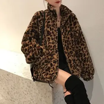 Есенно-зимно дамско ежедневното късо палто с цип с леопардовым принтом