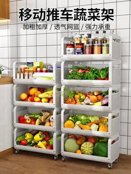 етаж, многопластови стелажи за съхранение, пътуваща количка за плодове и зеленчуци, рафтове за зеленчуци, кошница за зеленчуци, кошница за съхранение