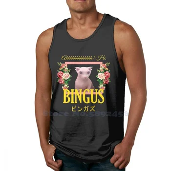 Жилетка с цветен Модел Bingus, 100% Памук, с Модерна Риза без ръкави, Bingus Meme, Bingus Meme, Bingus Котка, Meme Котка, Bingus Cat Цвете