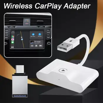 За Apple iPhone безжичен адаптер, кутия, ключ, щепсела и да играе, Wi-Fi, 5 Ghz, онлайн актуализация за IOS 10 и над O9C5