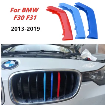 За BMW F30 F31 2013 2014 2015 2016 2017 2018 2019 Покритие на Предната Решетка на Автомобила Ивици, Капак за Печене, 3D Стикер M Performance, Аксесоари