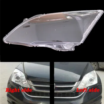 За Honda CRV CR-V 2007-2011 г. размерът / видът на предните фарове прозрачни лампиони маска на корпуса на лампата капак фарове обектив стъкло фарове