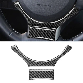 За Lexus CT 2011-2017 Стикер за украса на долната капачка на волана, изработени от въглеродни влакна, декоративни аксесоари