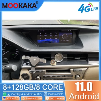 За Lexus ES ES240 ES350 2013-2014 Android 10,0 8 + 256G Автомобилен Мултимедиен Плеър tesla Style Авторадио Главното Устройство GPS Навигация DSP