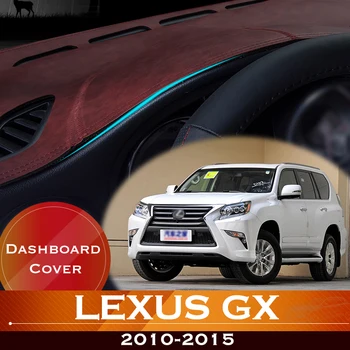 За Lexus GX 2010-2015, таблото на автомобил, избегающая за осветление на таблото платформа, корица на маса, кожена противоскользящий подложка за арматурното табло, аксесоари