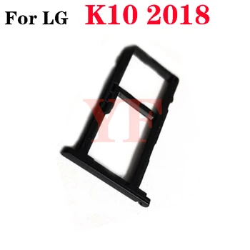 За LG K10 2018 K11 Plus K51 K61 K51S K41S Притежателя на тавата за sim-карти, адаптери за слотове за SD