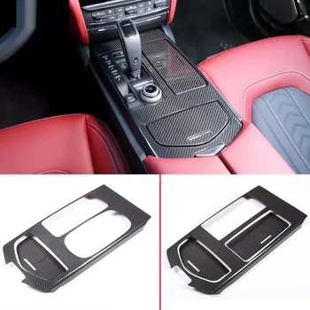 За Maserati Ghibli 2014-2016 Автомобили, централна конзола от настоящото въглеродни влакна, панел за смяна на предавките, декоративни, интериорни аксесоари
