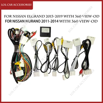 За NISSAN Elgrand 2013-2019/Murano 11-14 Подкрепа 360 гледане на Автомобилни аудио Mp5 Плейър Android захранващ Кабел Canbus Каркасный Теглене на Кабели
