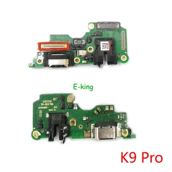 За OPPO K9 Pro K10 USB зарядно устройство ще захранване на такса докинг порт гъвкав кабел
