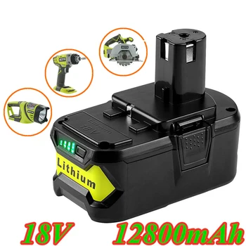 За Ryobi 18V батерия 12800 mAh Li-On батерия Hot P108 RB18L40 Акумулаторна батерия За електрически инструменти Ryobi
