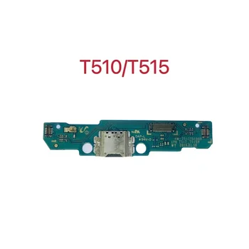 За Samsung Galaxy Tab A 10,1 2019 SM-T510 T515 USB докинг станция за зареждане, жак за пристанището, гъвкав кабел