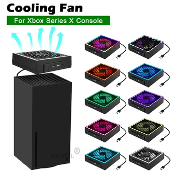 За Xbox серия X цветна светлинна ивица, охлаждащ вентилатор с led подсветка RGB, радиатор за игрови аксесоари конзола XSX