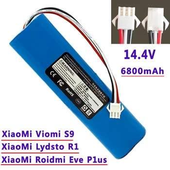 За XiaoMl Roidmi Eve Plus Оригинални аксесоари литиева батерия Акумулаторна батерия подходяща за подмяна и ремонт