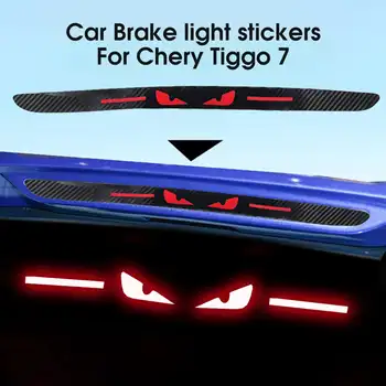 За етикети с логото на Chery Tiggo 7Pro автоаксесоари задна светлина стоп-сигнали защитен стикер за лампи Седалките са изработени от въглеродни влакна Hawkeye