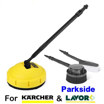 За измиване с високо налягане Karcher K2 K5 K7/Parkside/Lavor, четка за почистване на пералната машина, кофа за миене, Торнадо, за почистване на автомобили
