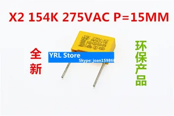 ЗА нов кондензатор за защита на околната среда и правилата за безопасност X2 154K 275V 0,15 ICF 275VAC P = 15 мм
