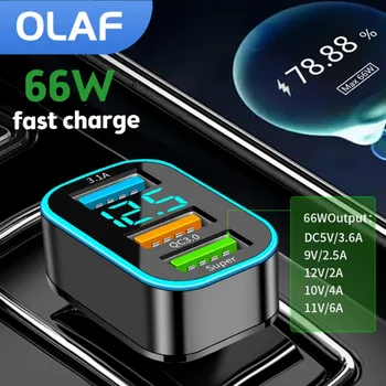 Зарядно за кола Олаф 66W Fast Charing PD Quick Charge 3.0 USB Type C за зарядно за кола за iPhone Xiaomi Samsung, Huawei
