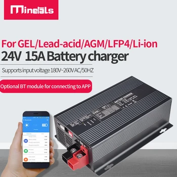 Зарядно устройство 24V 15A Smart Lithium Battery charger Поддържа Bluetooth LFP4 литиево-ионное оловно-киселинни ac зарядно от 220v до 24 В