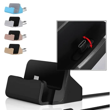 Зарядно устройство Type C Micro USB за iPhone, Samsung, Xiaomi, поставка за зарядно устройство, държач за мобилен телефон, поставка за маса