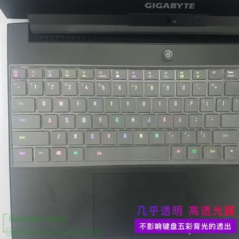 Защитно покритие на клавиатурата на лаптоп от ултра-тънък Tpu За Gigabyte Aero 15 15X15-x9 V8 двигател V8-Bk4/Aero 15W 15W-Bk4 На 15.6 