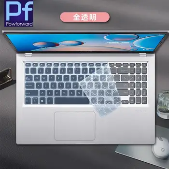 защитно покритие на Лаптоп Клавиатура За ASUS VivoBook 15 X515MA X515JA X515EA X515EP X515JF X515JP X515J X515 MA ЕП JF JP 15,6