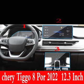 Защитно Фолио от Закалено Стъкло, За да се Chery Tiggo 8 Por GPS Навигация Център Екран 2021-2022 12,3 Инча Стикер За Интериора