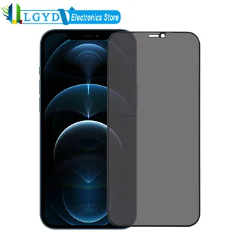 Защитно фолио от Закалено стъкло за iPhone 12 Pro Max/ 12 Pro /12 mini / 12 С антирефлексно покритие За екрана на вашия телефон