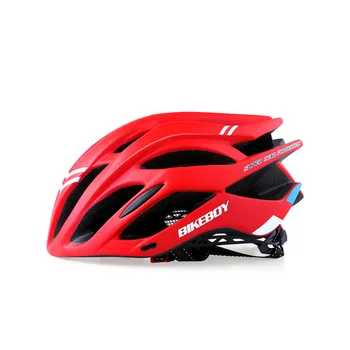 Интегриран велосипеден шлем за мъже и жени, спортен велосипеден шлем за планински пътища, мека подплата за защита на главата, защитна шапка
