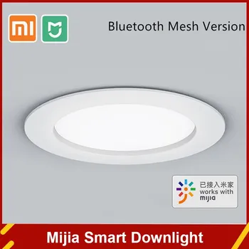 Интелигентен led лампа Xiaomi Mijia, съвместим с Bluetooth, мрежа версия, сайтът се поддържа гласови дистанционно управление, Настройка на цветова температура