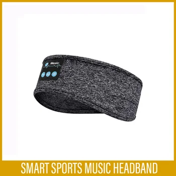 Интелигентна спортна превръзка на главата с Bluetooth-музика, акумулаторна дълго време на работа, богат на функции превръзка на главата, подходяща за практикуване на йога по време на сън