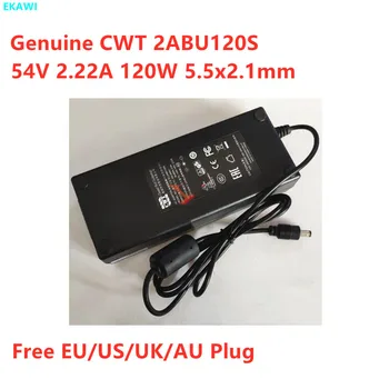 Истински CWT 2ABU120S 54V 2.22 A 120W Адаптер ac 5,5x2,1mm За Видеорегистратора POE Зарядно Устройство